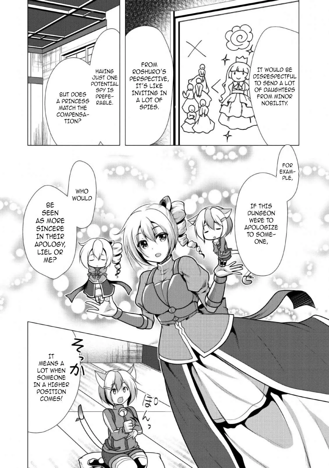 Hisshou Dungeon Unei Houhou Chapter 23 page 5