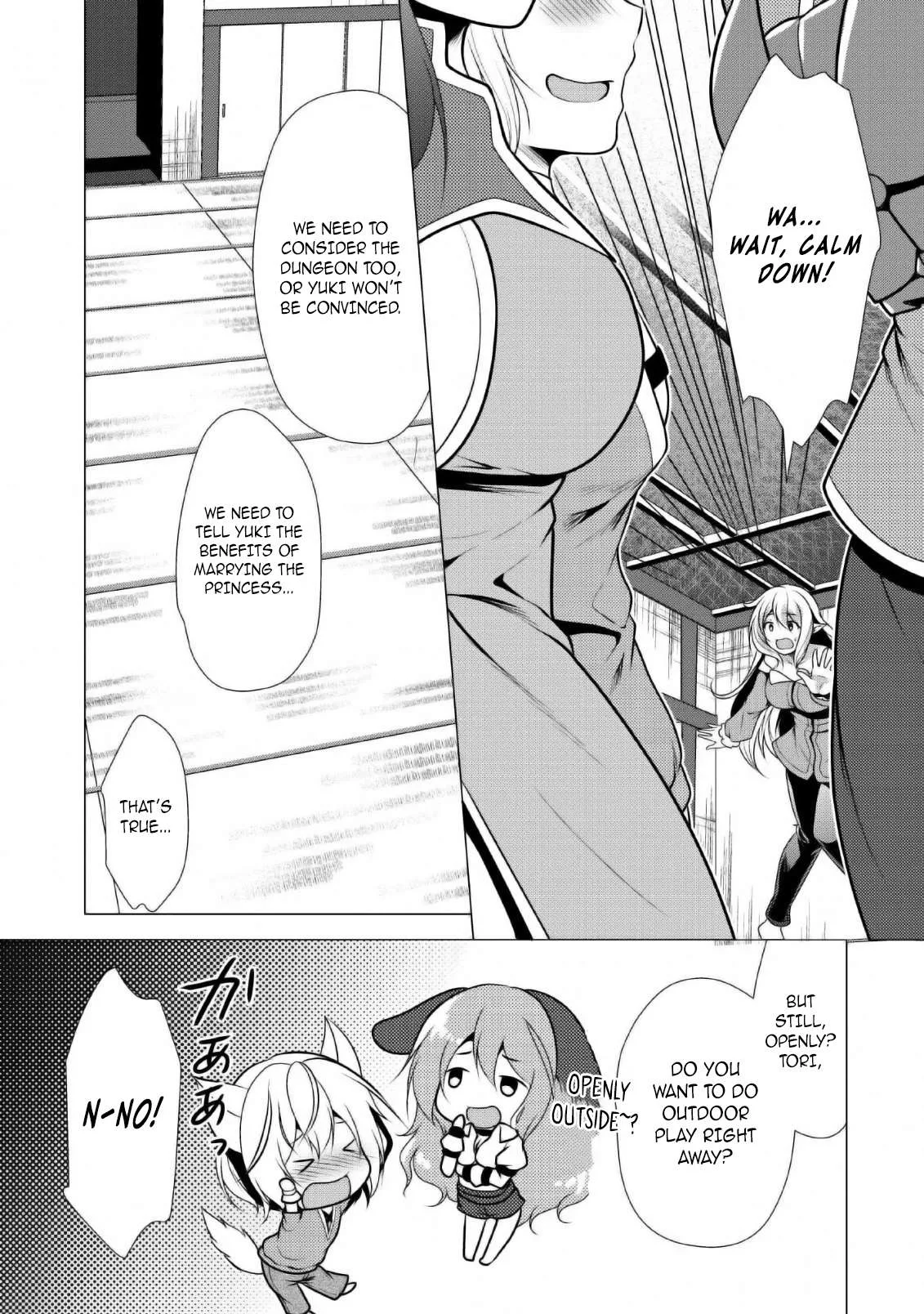 Hisshou Dungeon Unei Houhou Chapter 23 page 10