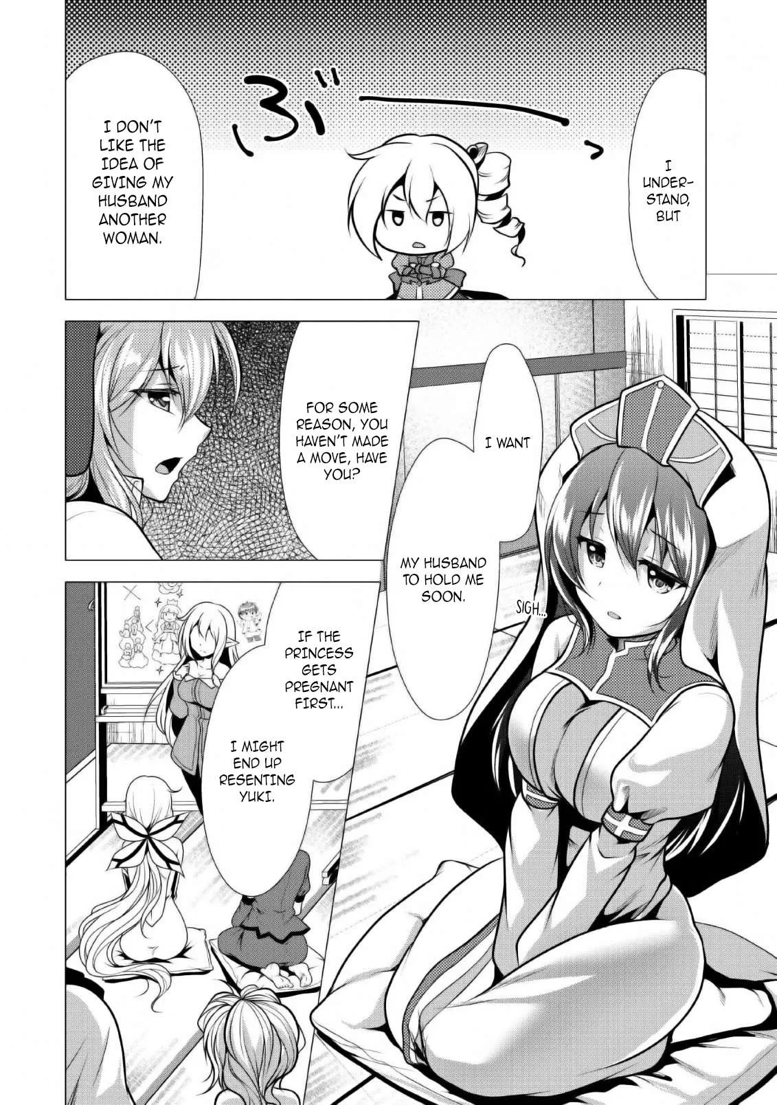 Hisshou Dungeon Unei Houhou Chapter 23 page 7