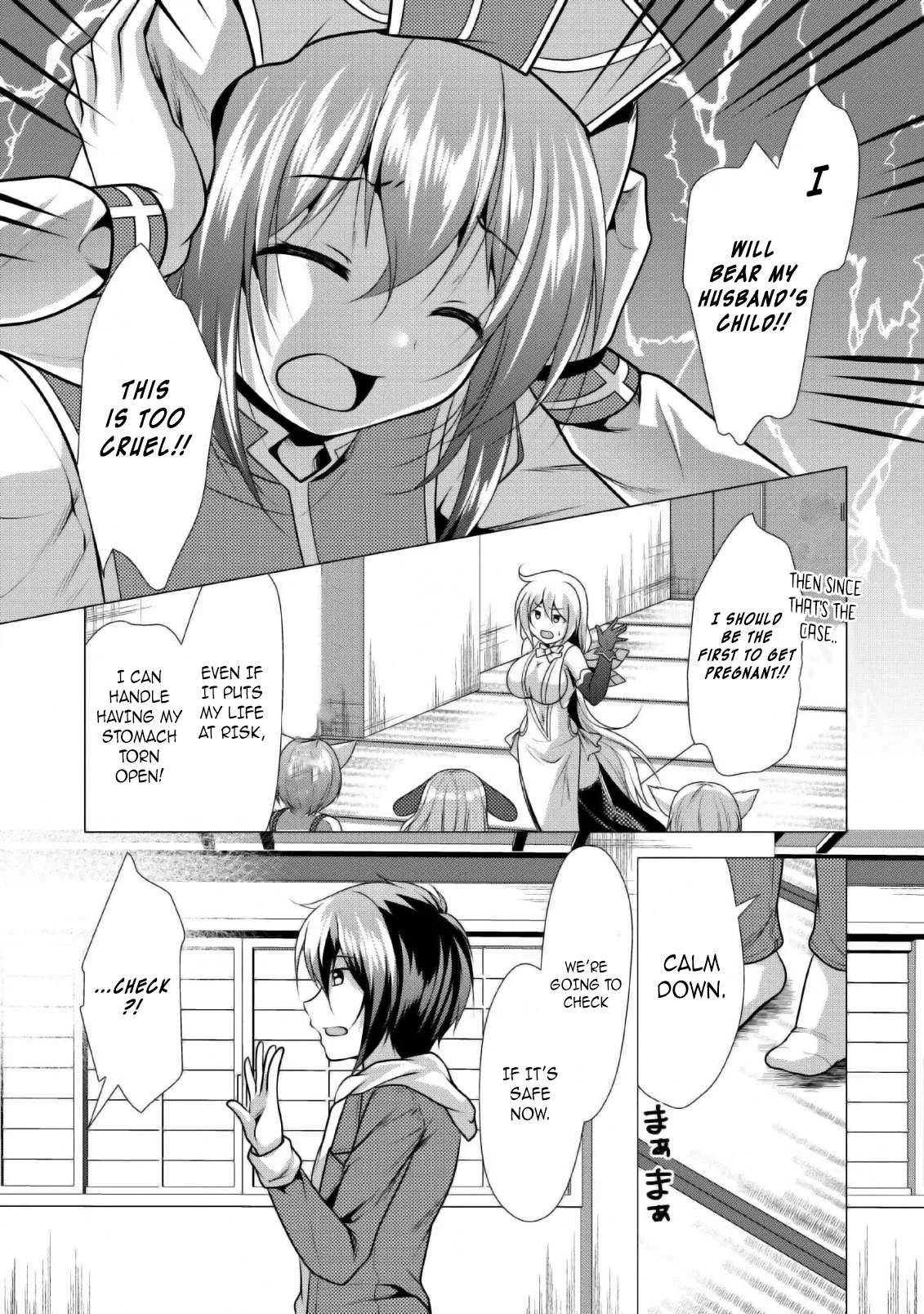 Hisshou Dungeon Unei Houhou Chapter 23 page 18
