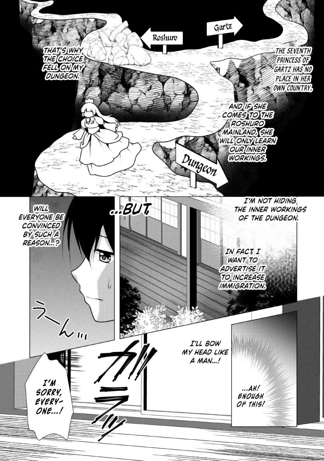 Hisshou Dungeon Unei Houhou Chapter 23 page 12