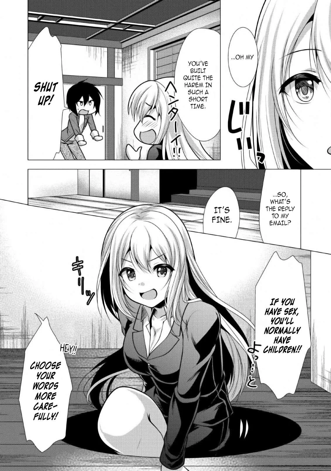 Hisshou Dungeon Unei Houhou Chapter 23 page 21