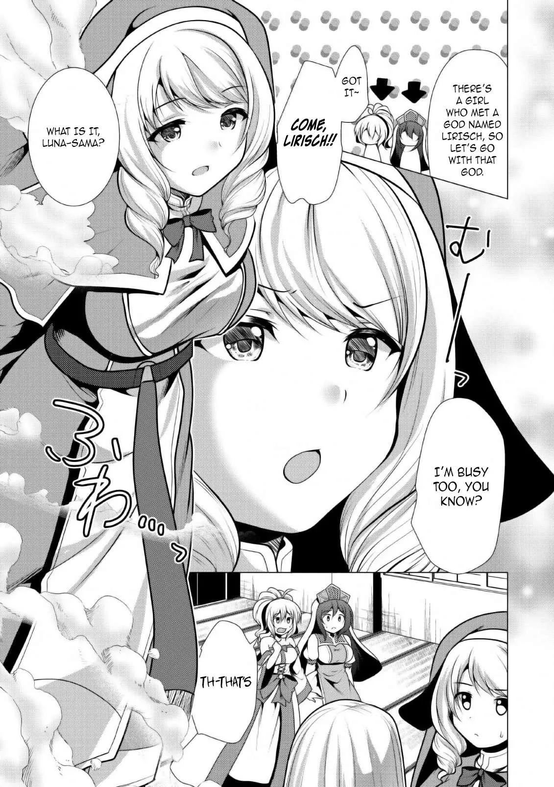 Hisshou Dungeon Unei Houhou Chapter 23 page 24