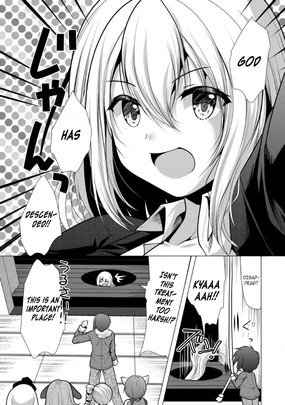 Hisshou Dungeon Unei Houhou Chapter 23 page 20