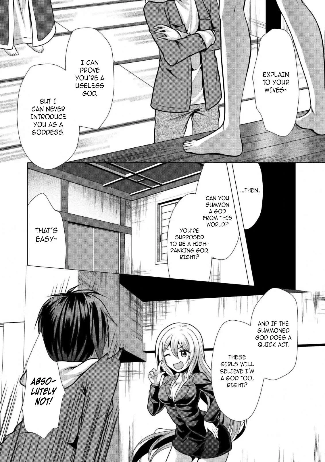 Hisshou Dungeon Unei Houhou Chapter 23 page 23