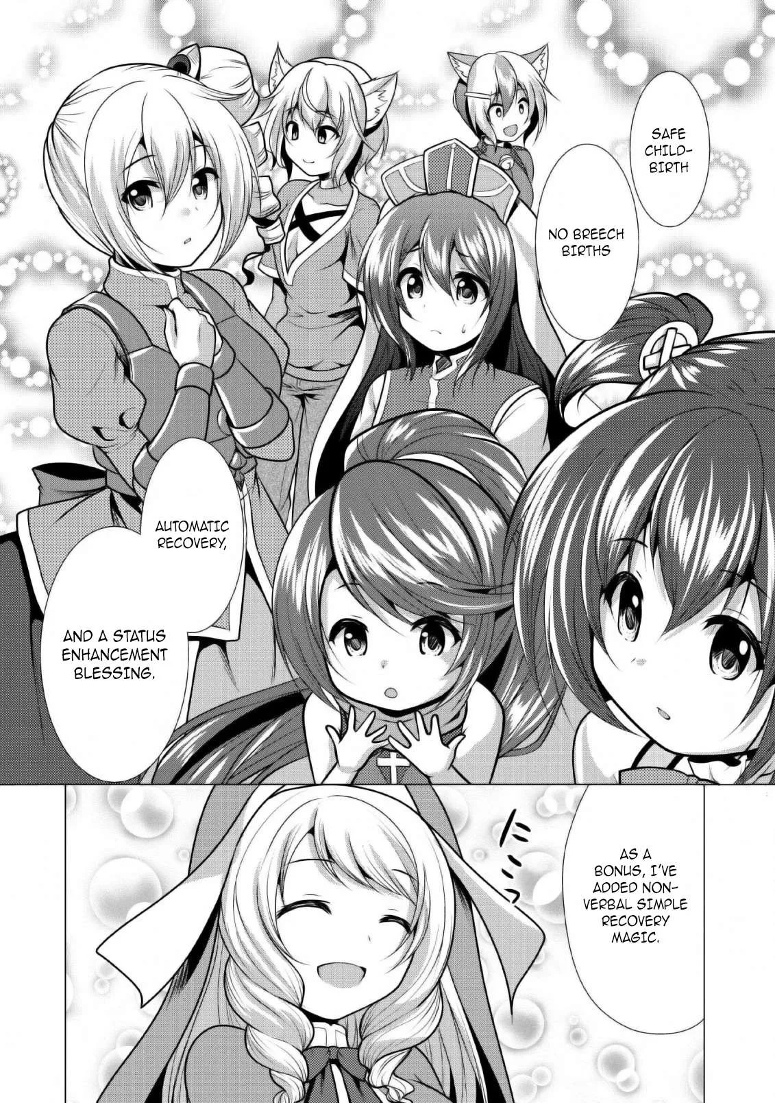 Hisshou Dungeon Unei Houhou Chapter 23 page 27