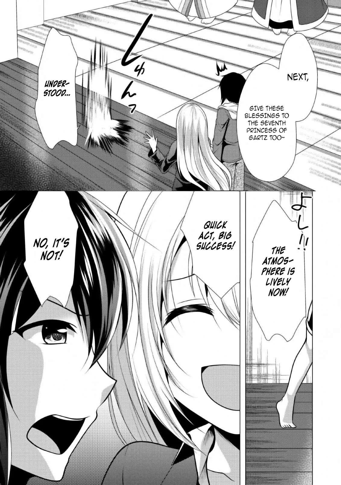 Hisshou Dungeon Unei Houhou Chapter 23 page 28