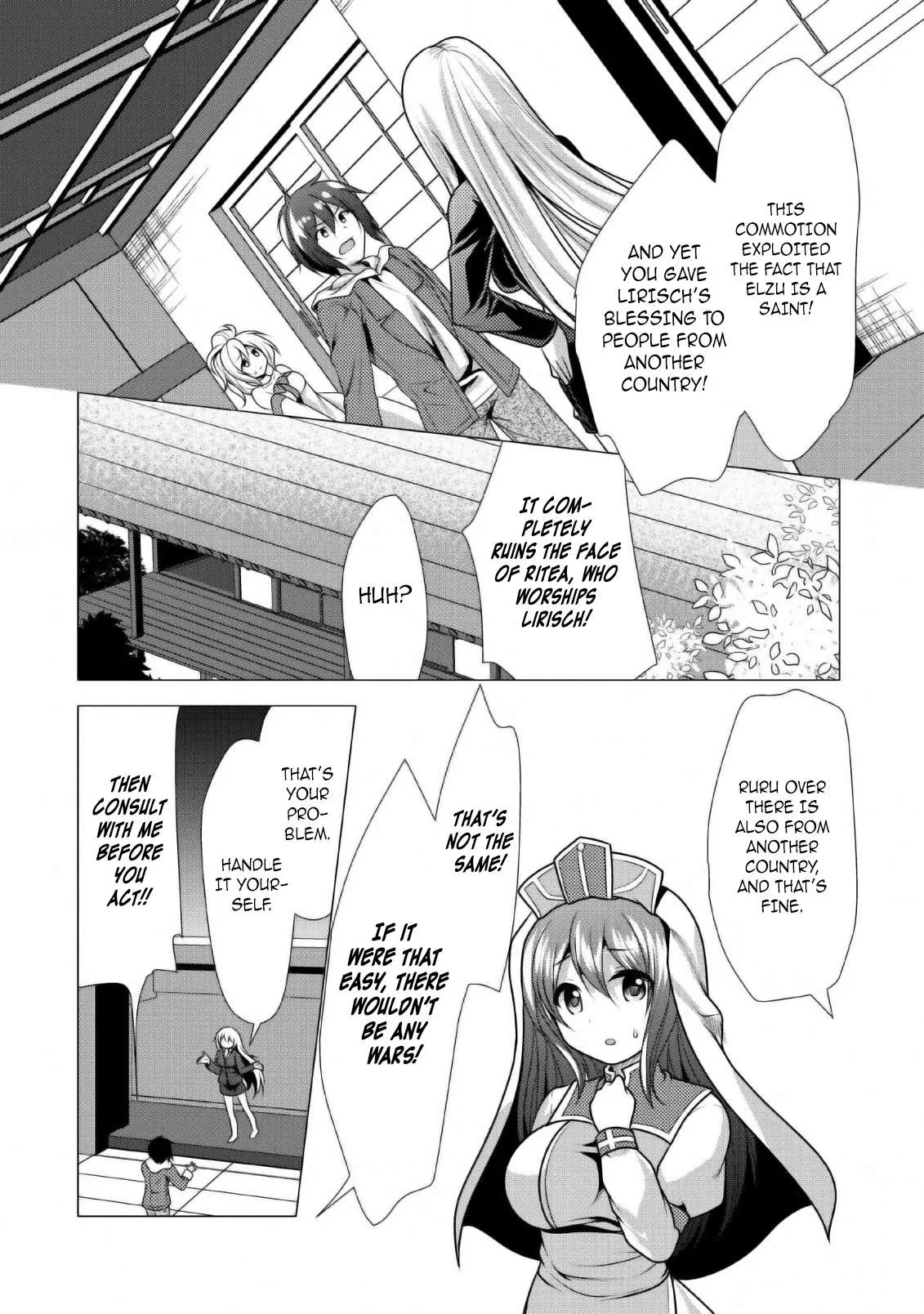Hisshou Dungeon Unei Houhou Chapter 23 page 29