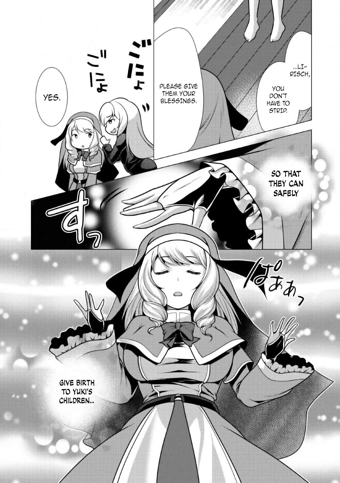 Hisshou Dungeon Unei Houhou Chapter 23 page 26