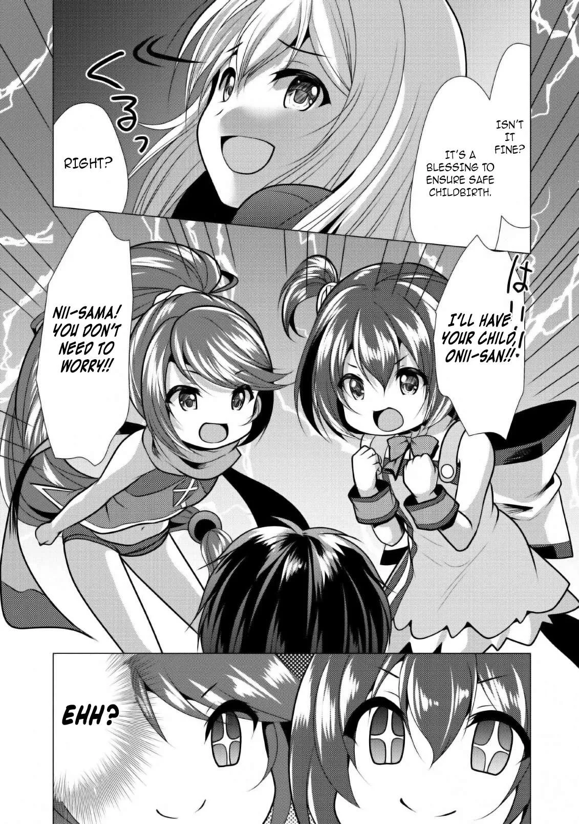 Hisshou Dungeon Unei Houhou Chapter 23 page 30