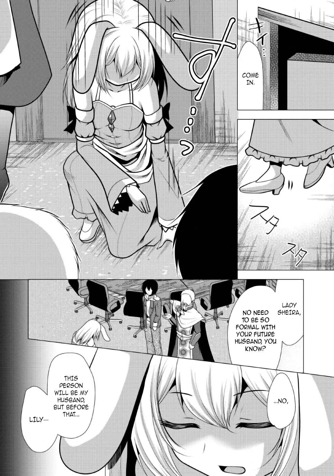 Hisshou Dungeon Unei Houhou Chapter 24 page 19
