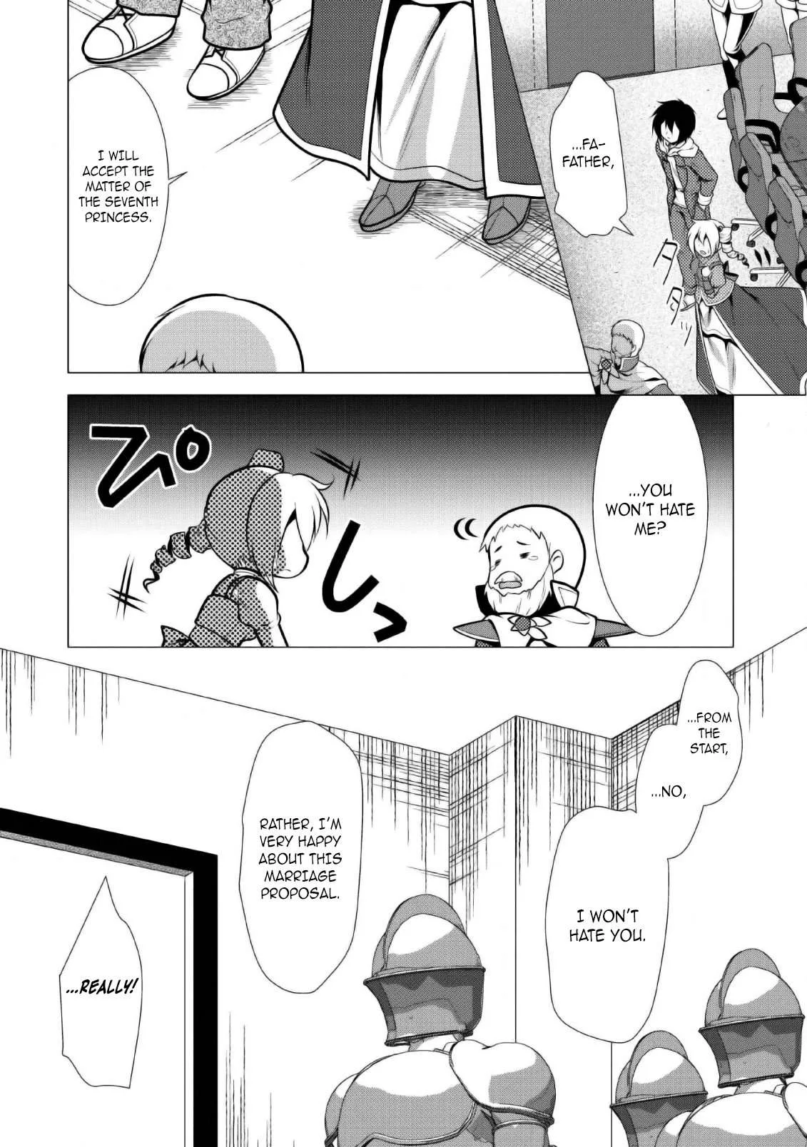 Hisshou Dungeon Unei Houhou Chapter 24 page 15