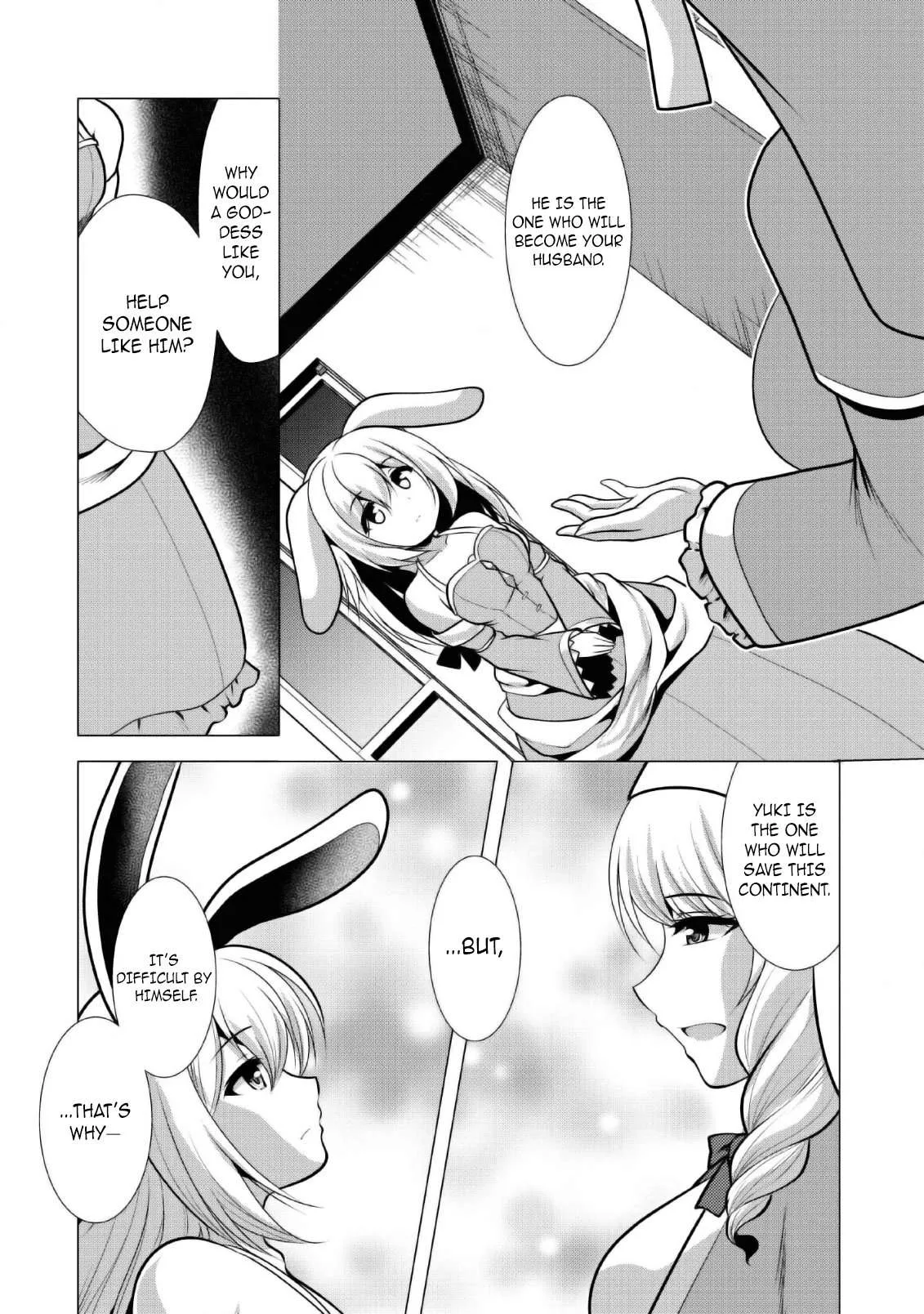 Hisshou Dungeon Unei Houhou Chapter 24 page 11