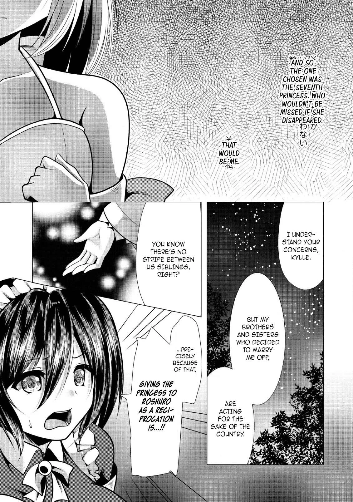 Hisshou Dungeon Unei Houhou Chapter 24 page 4