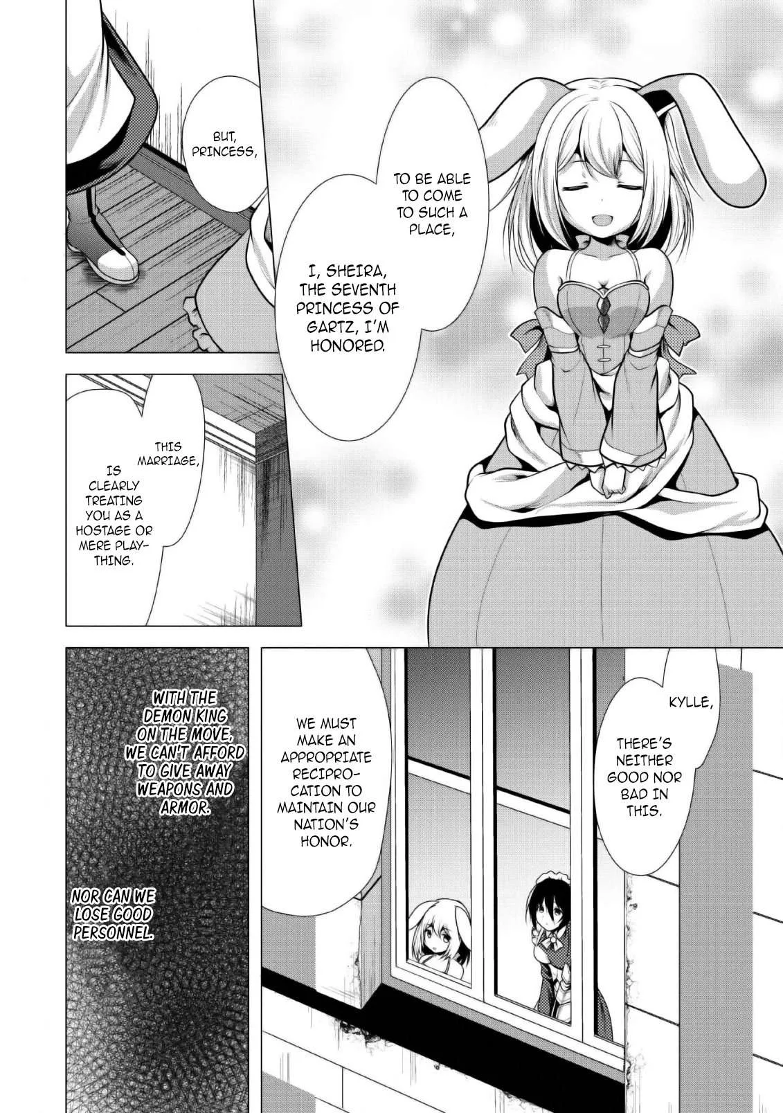 Hisshou Dungeon Unei Houhou Chapter 24 page 3