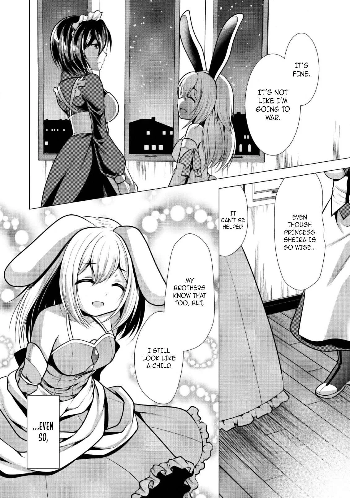 Hisshou Dungeon Unei Houhou Chapter 24 page 5