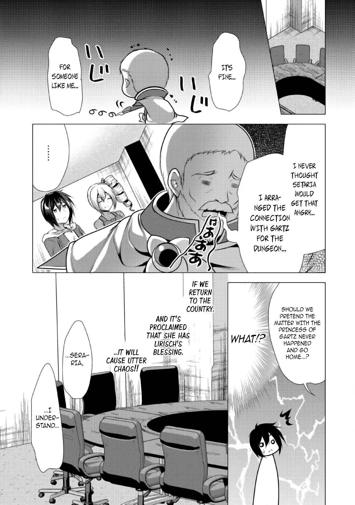 Hisshou Dungeon Unei Houhou Chapter 24 page 14