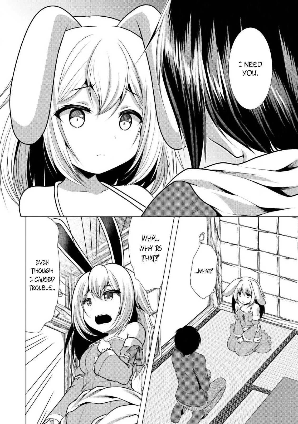 Hisshou Dungeon Unei Houhou Chapter 24 page 25