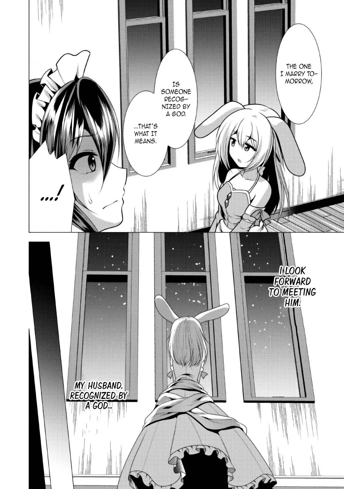 Hisshou Dungeon Unei Houhou Chapter 24 page 13