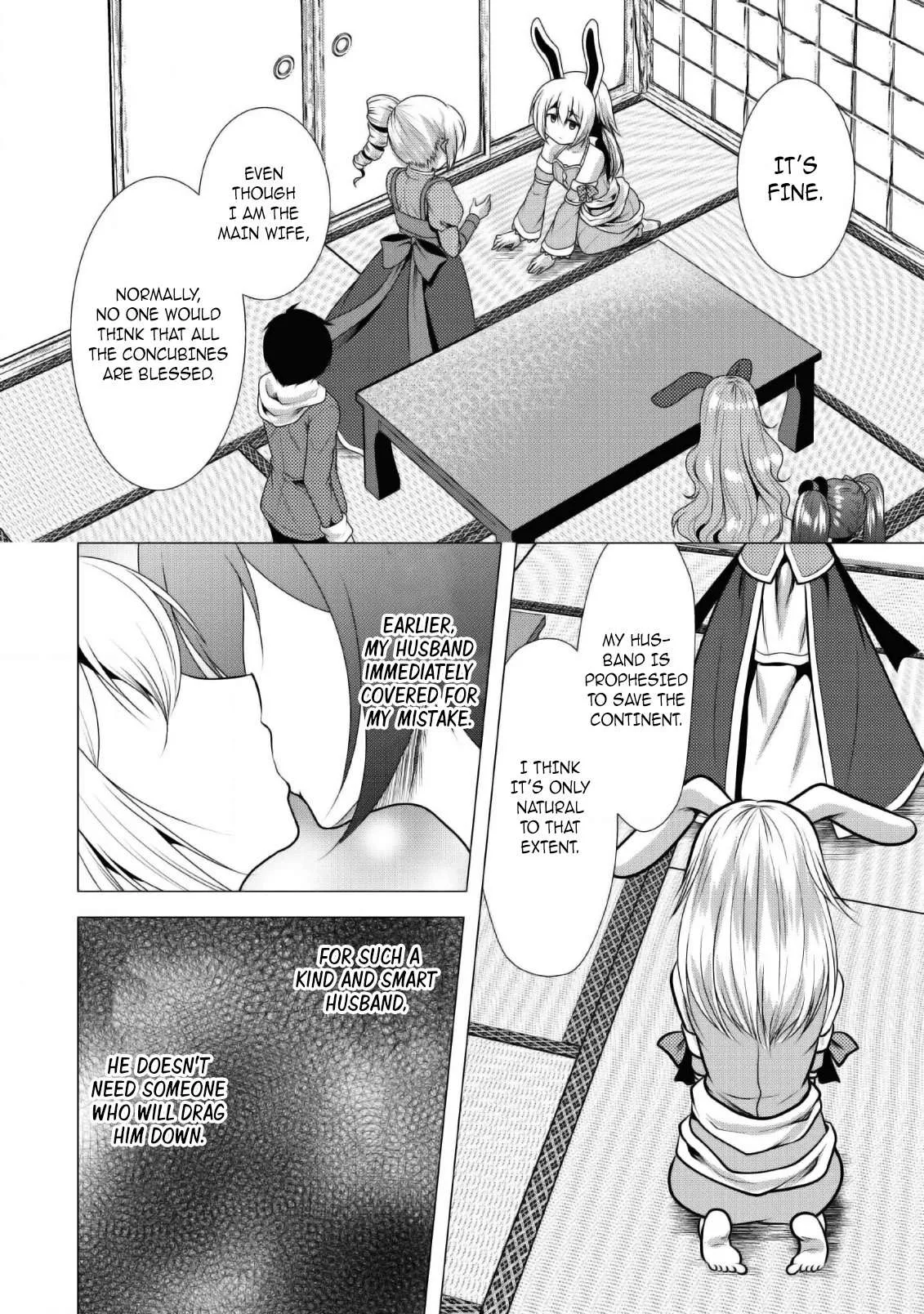 Hisshou Dungeon Unei Houhou Chapter 24 page 23