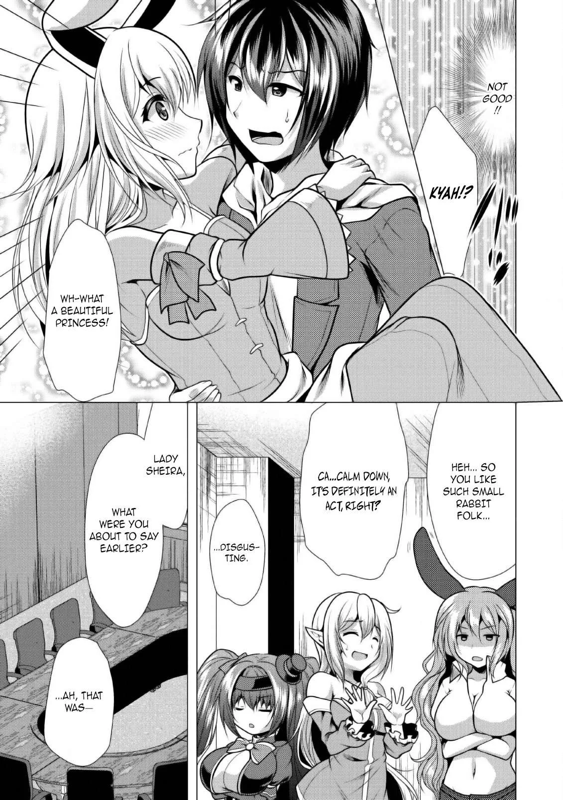 Hisshou Dungeon Unei Houhou Chapter 24 page 20
