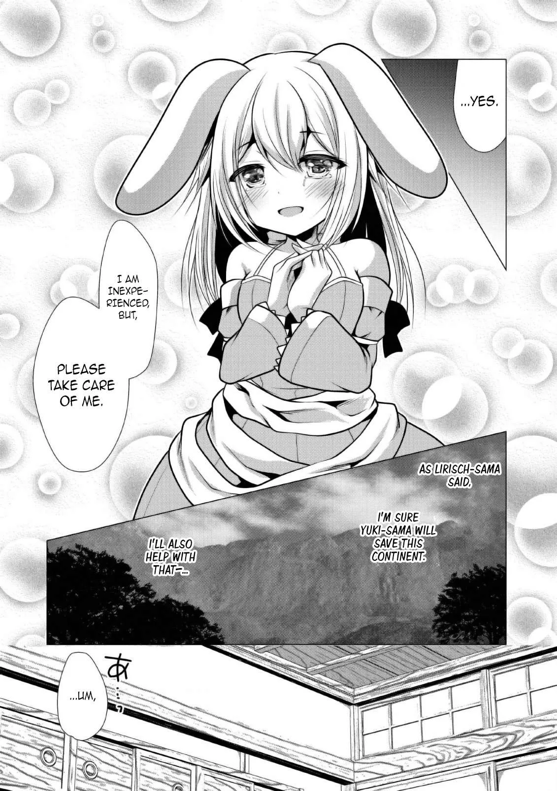 Hisshou Dungeon Unei Houhou Chapter 24 page 27