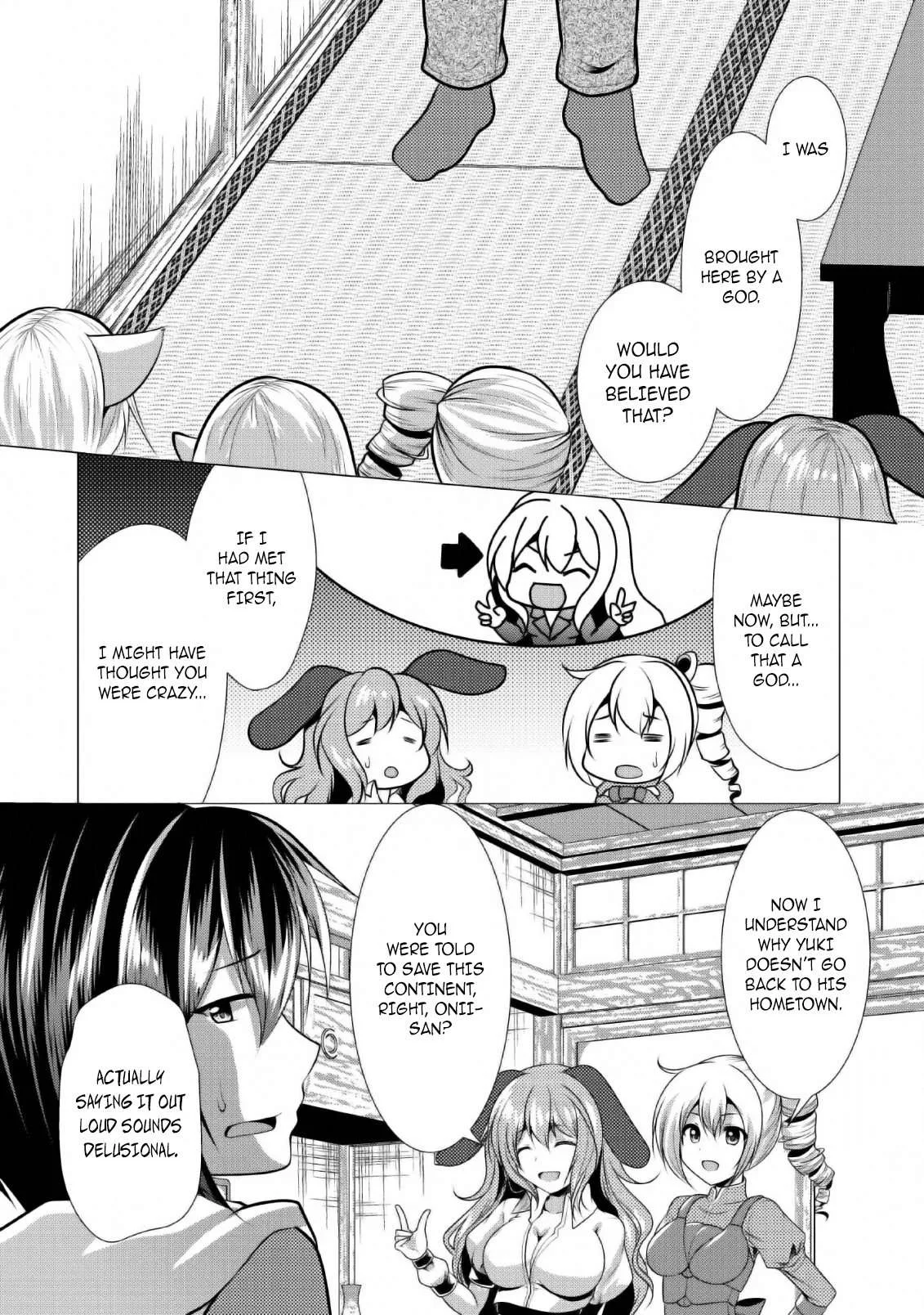 Hisshou Dungeon Unei Houhou Chapter 24 page 29