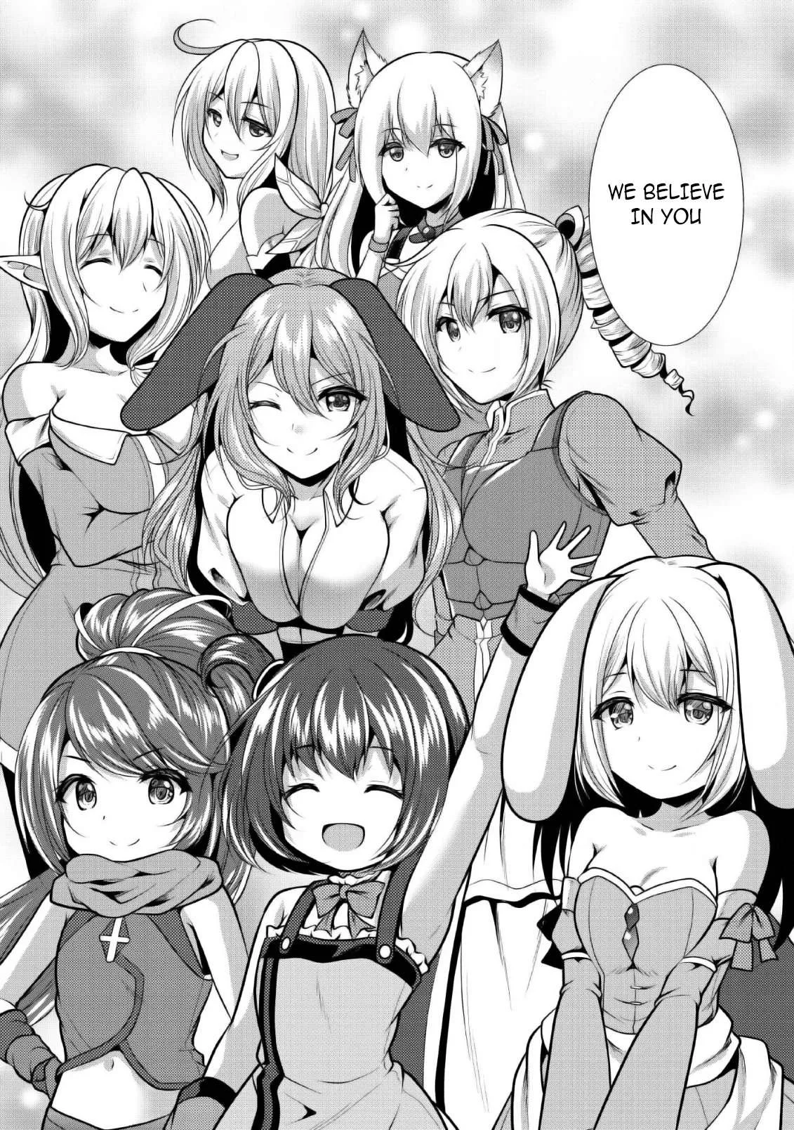 Hisshou Dungeon Unei Houhou Chapter 24 page 31