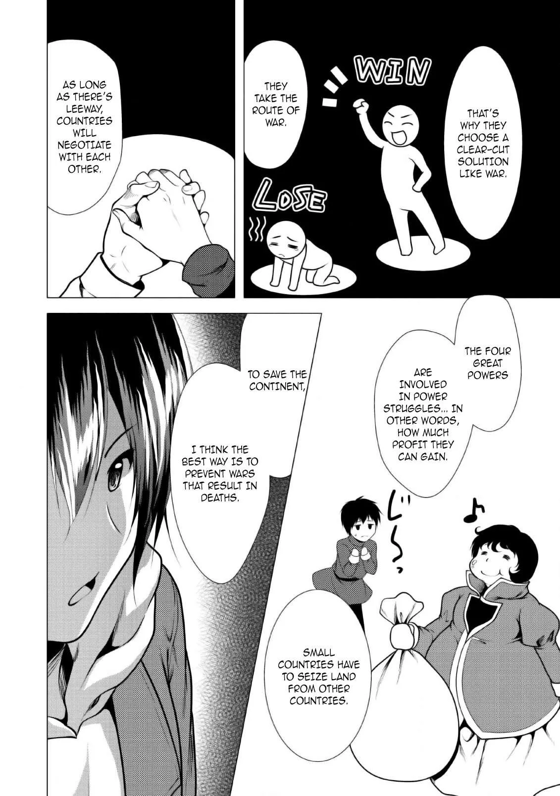 Hisshou Dungeon Unei Houhou Chapter 25 page 15