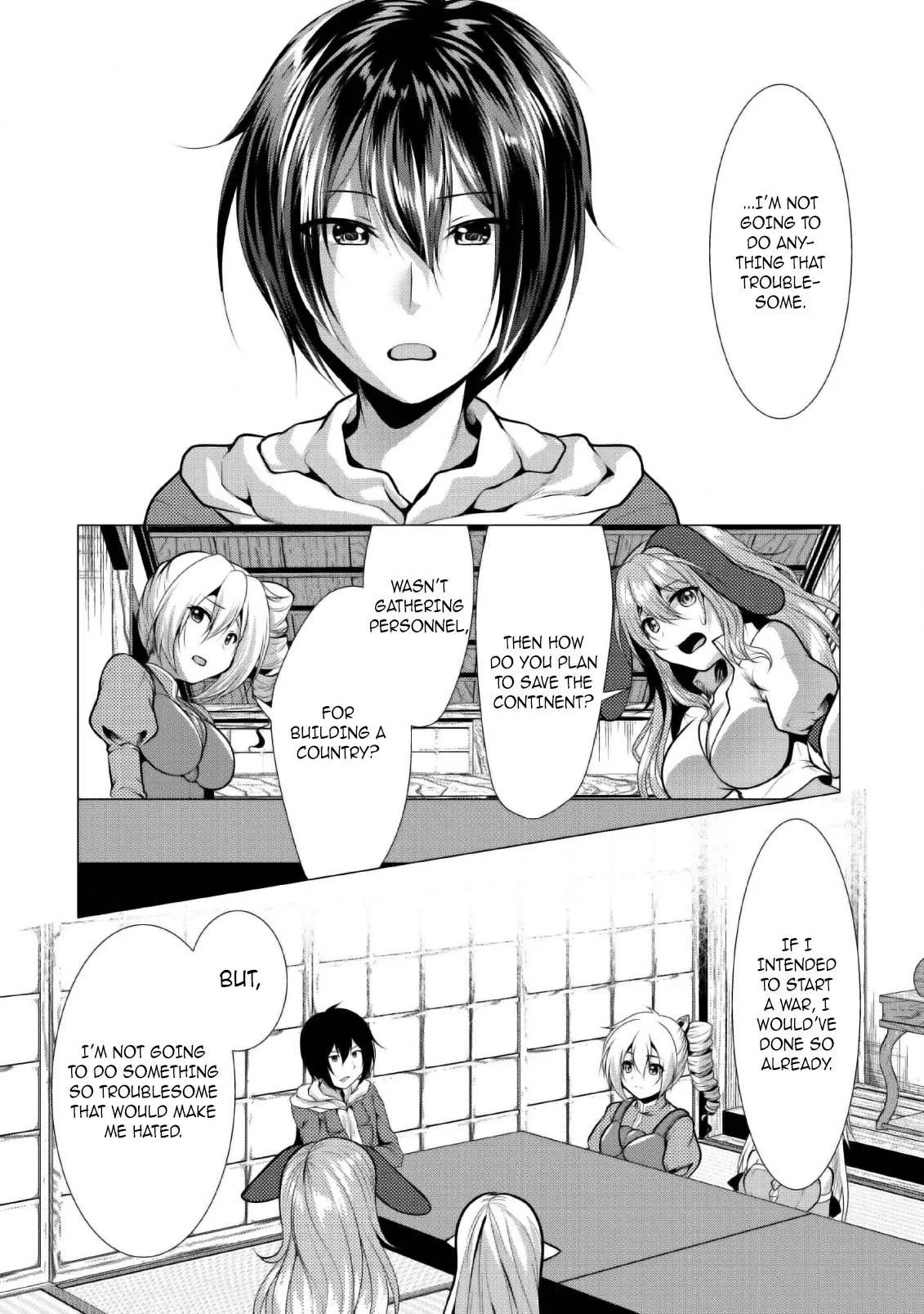 Hisshou Dungeon Unei Houhou Chapter 25 page 3