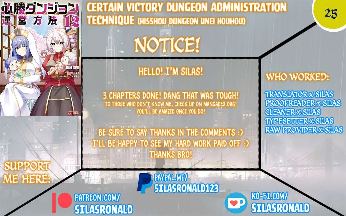 Hisshou Dungeon Unei Houhou Chapter 25 page 1