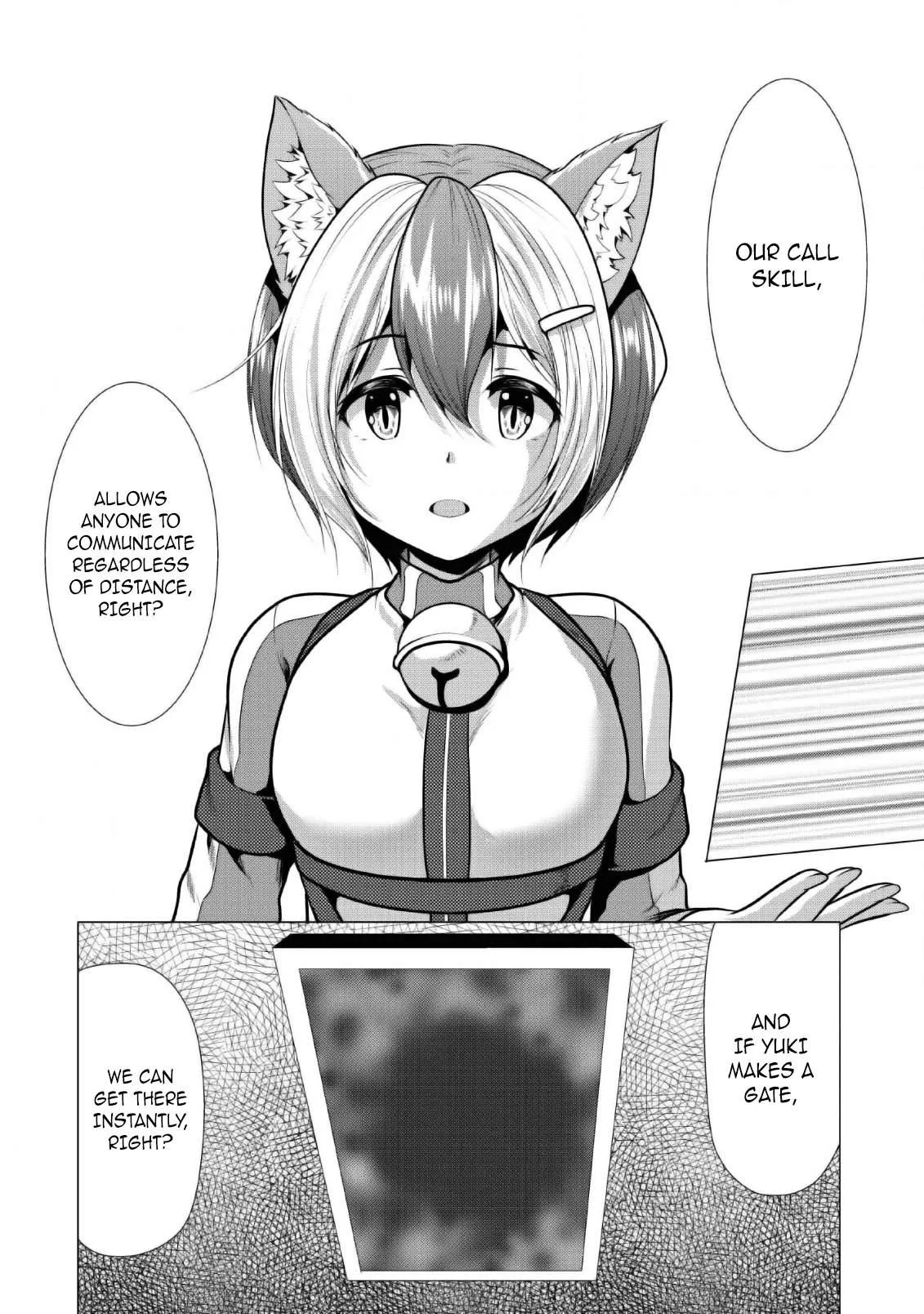 Hisshou Dungeon Unei Houhou Chapter 25 page 11