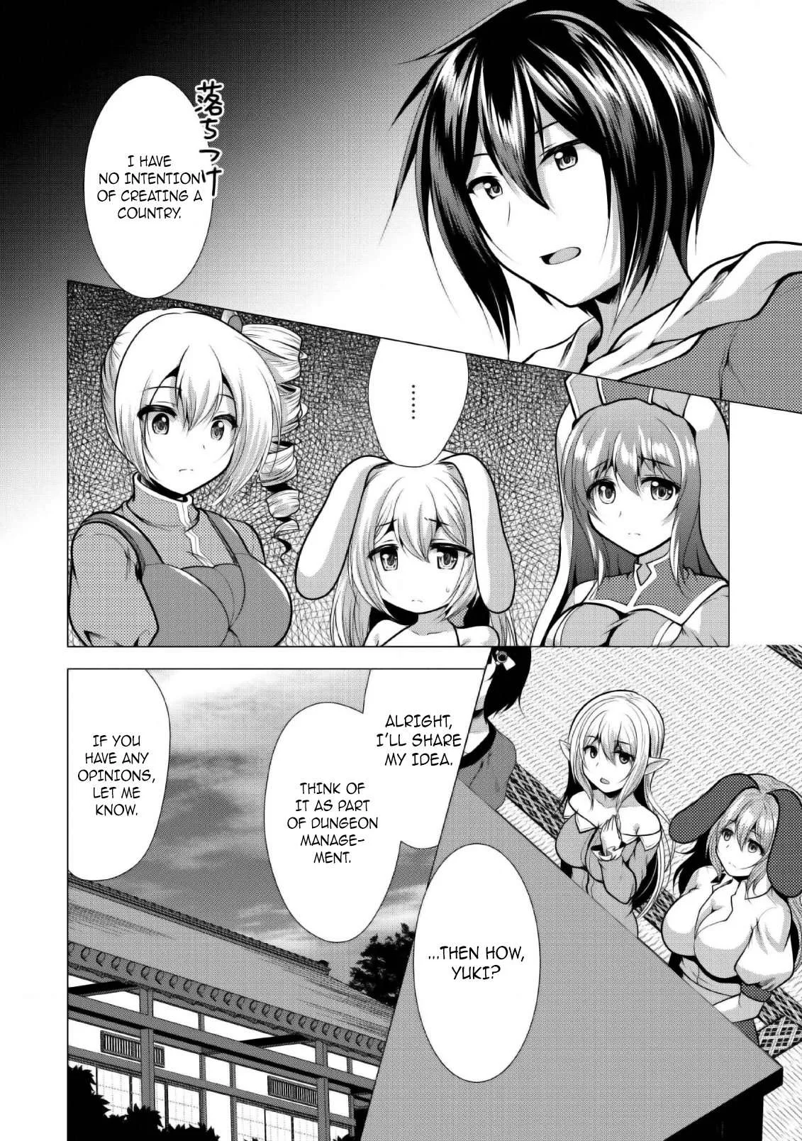 Hisshou Dungeon Unei Houhou Chapter 25 page 13