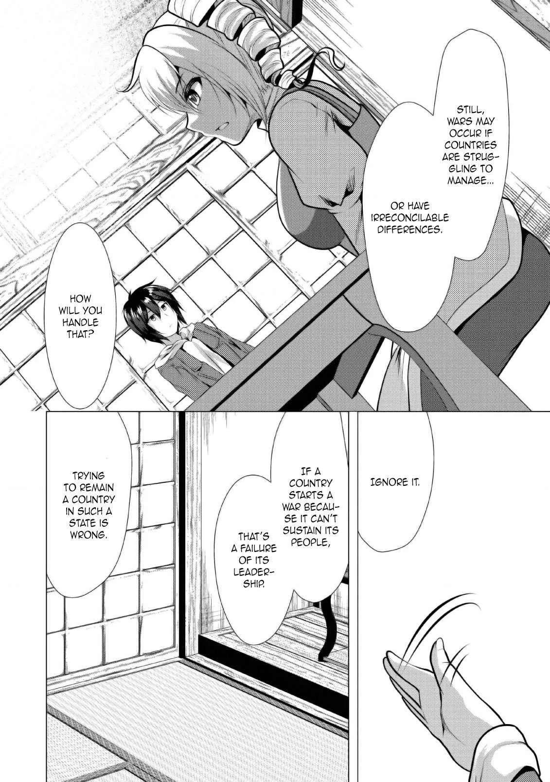 Hisshou Dungeon Unei Houhou Chapter 25 page 21