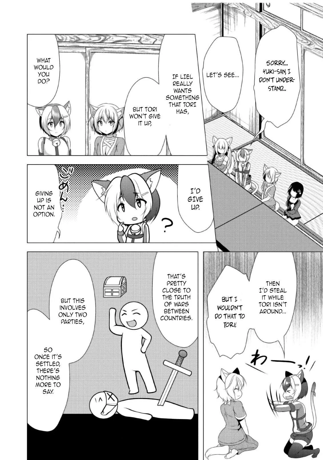 Hisshou Dungeon Unei Houhou Chapter 25 page 19