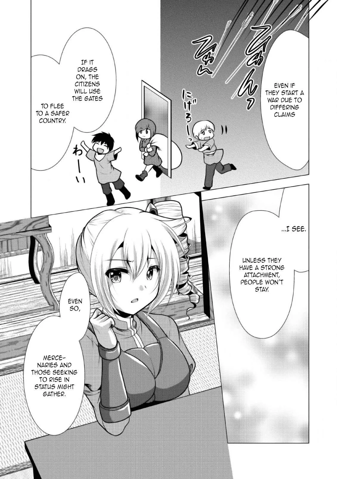 Hisshou Dungeon Unei Houhou Chapter 25 page 22
