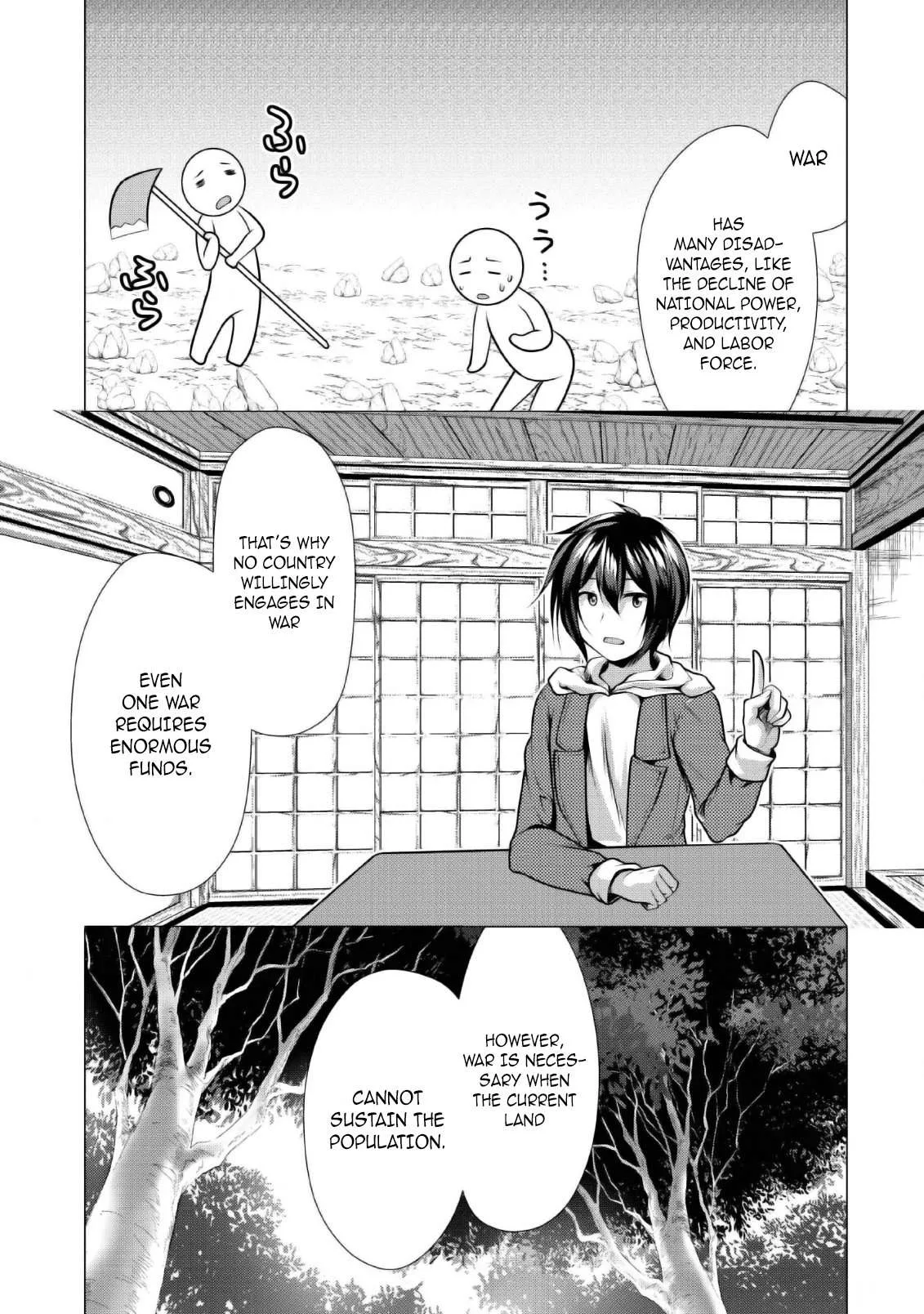 Hisshou Dungeon Unei Houhou Chapter 25 page 14