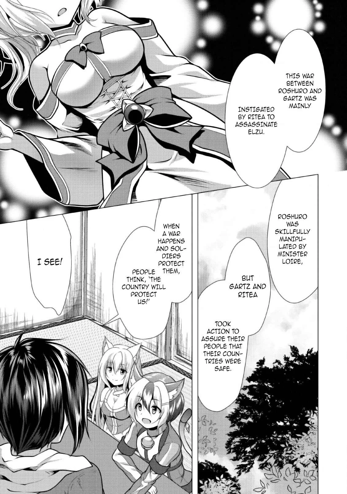 Hisshou Dungeon Unei Houhou Chapter 25 page 8