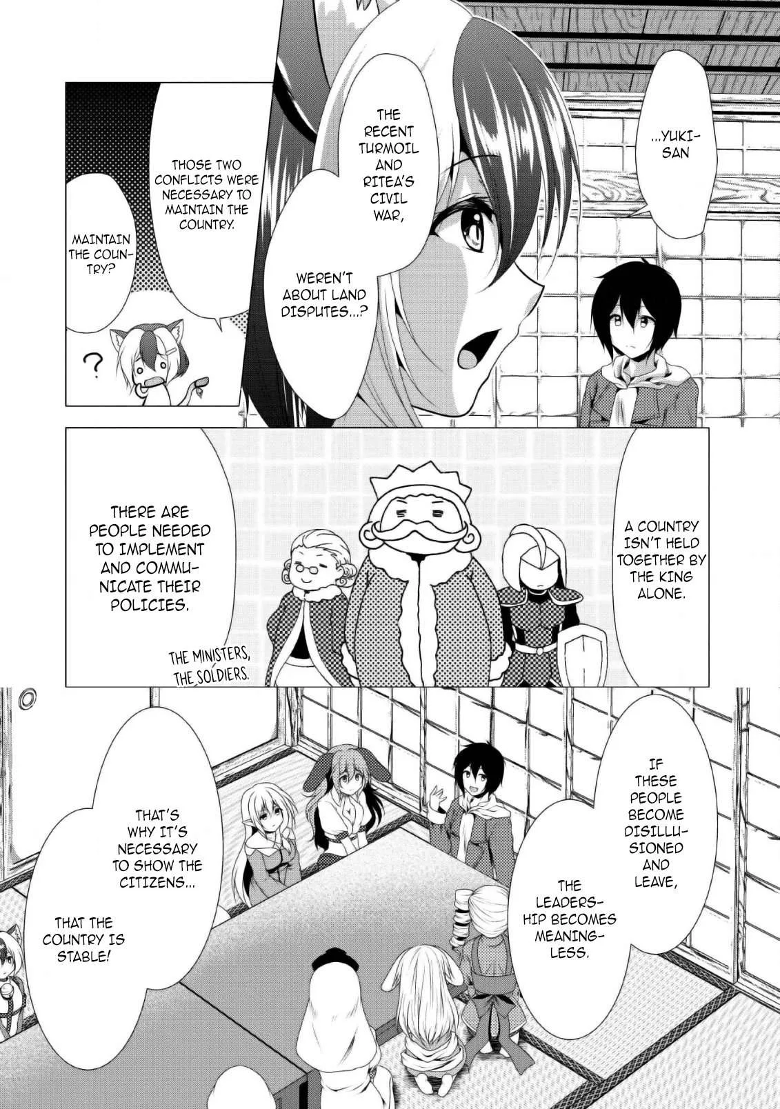 Hisshou Dungeon Unei Houhou Chapter 25 page 7