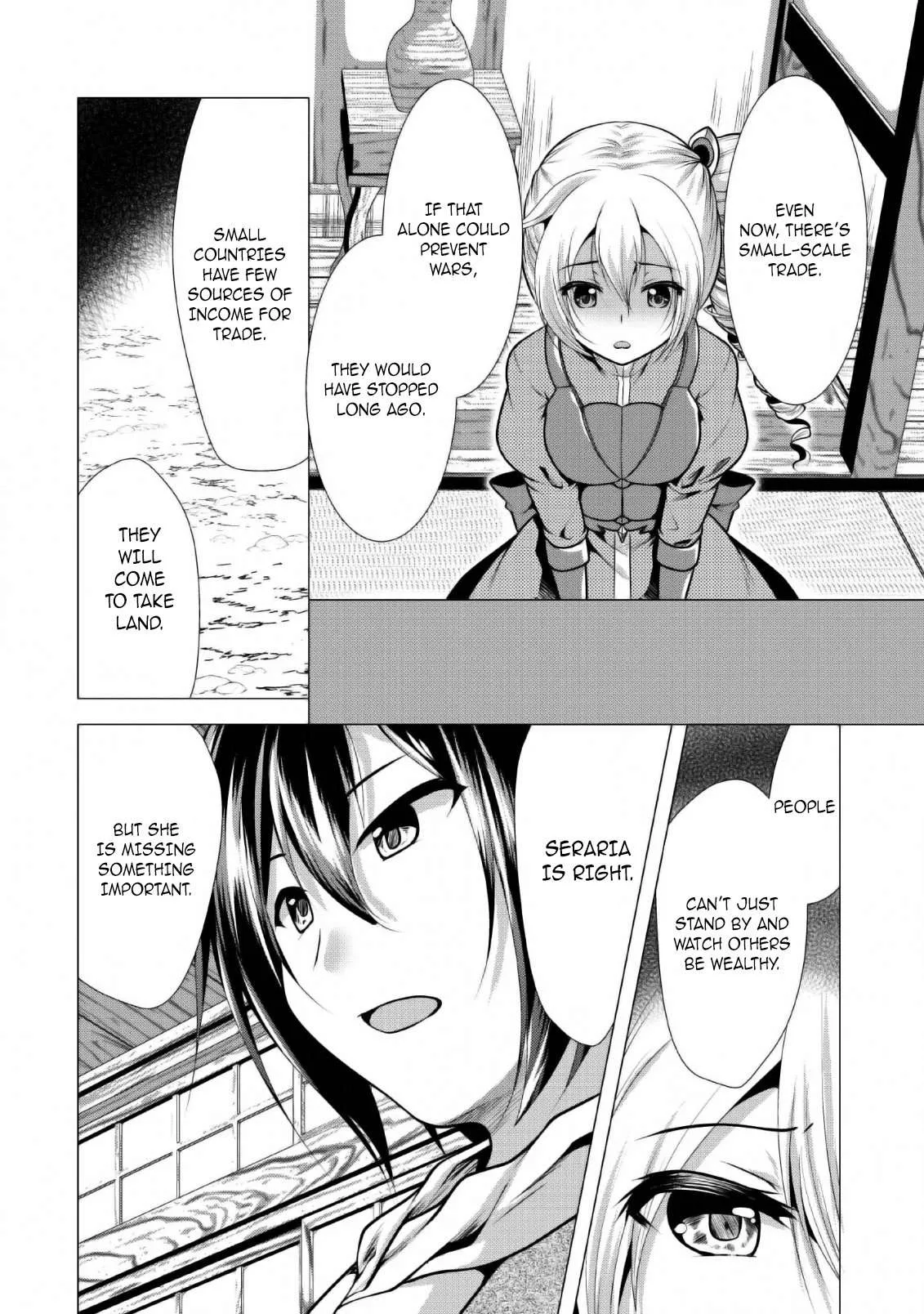 Hisshou Dungeon Unei Houhou Chapter 25 page 17