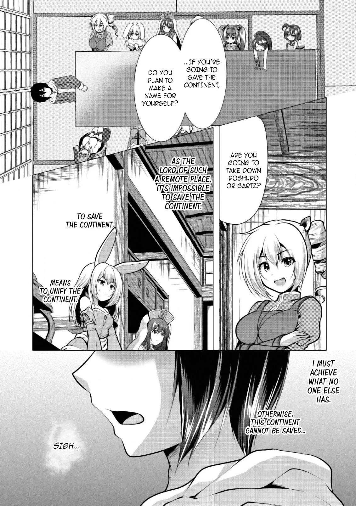 Hisshou Dungeon Unei Houhou Chapter 25 page 2