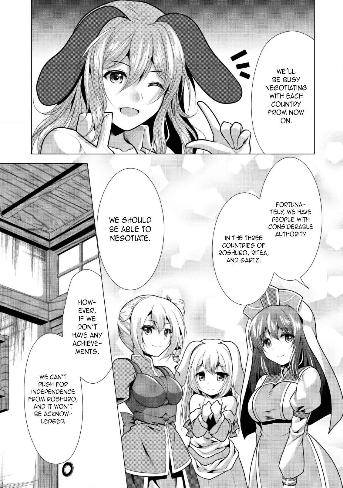 Hisshou Dungeon Unei Houhou Chapter 25 page 26