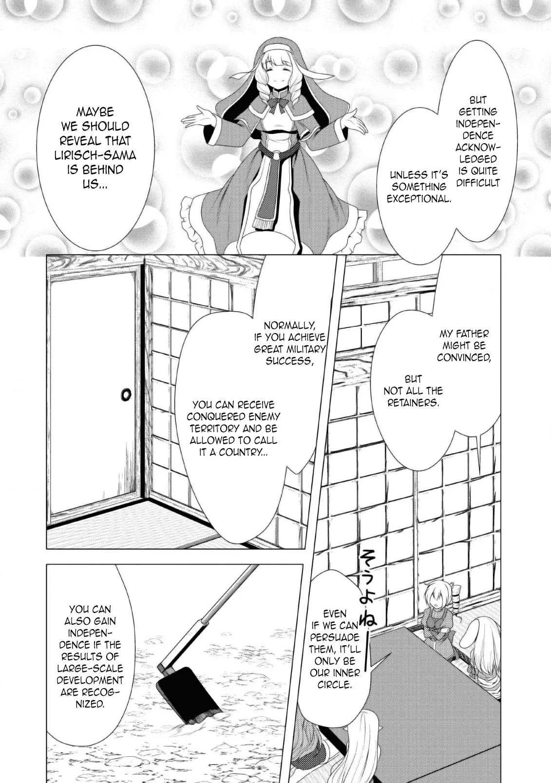 Hisshou Dungeon Unei Houhou Chapter 25 page 27