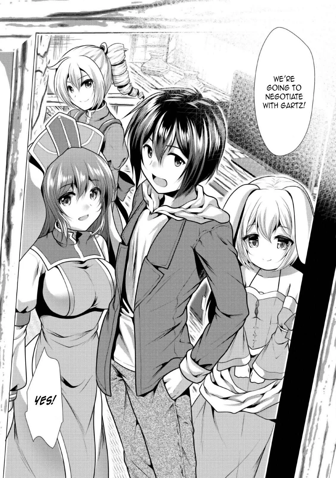 Hisshou Dungeon Unei Houhou Chapter 25 page 32