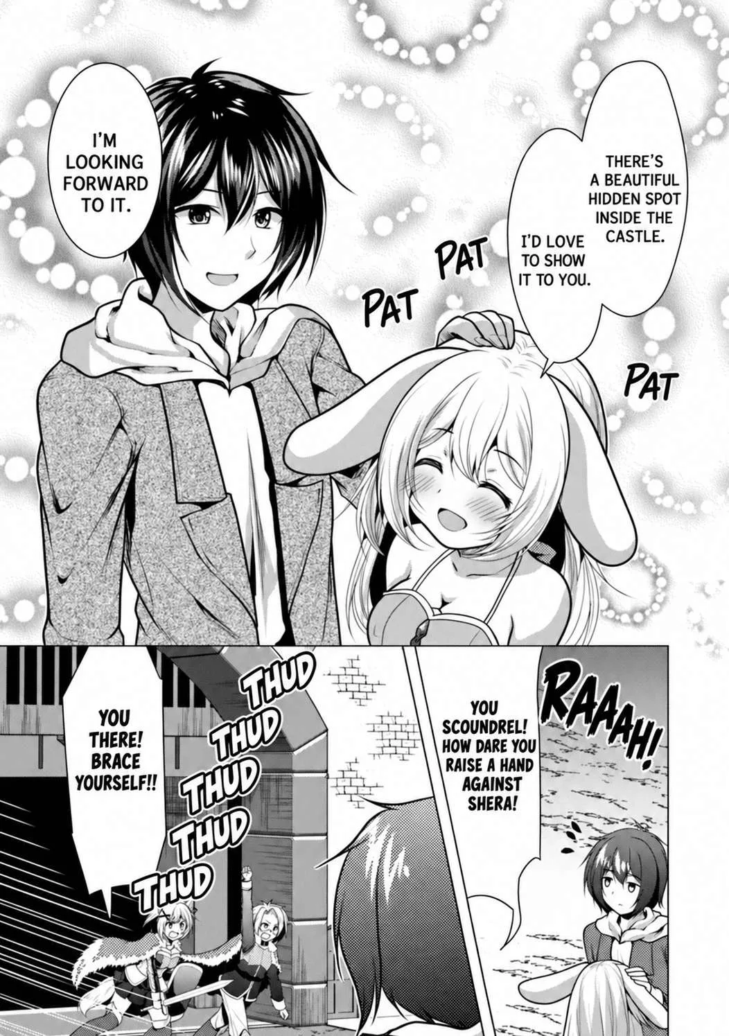 Hisshou Dungeon Unei Houhou Chapter 26.1 page 9