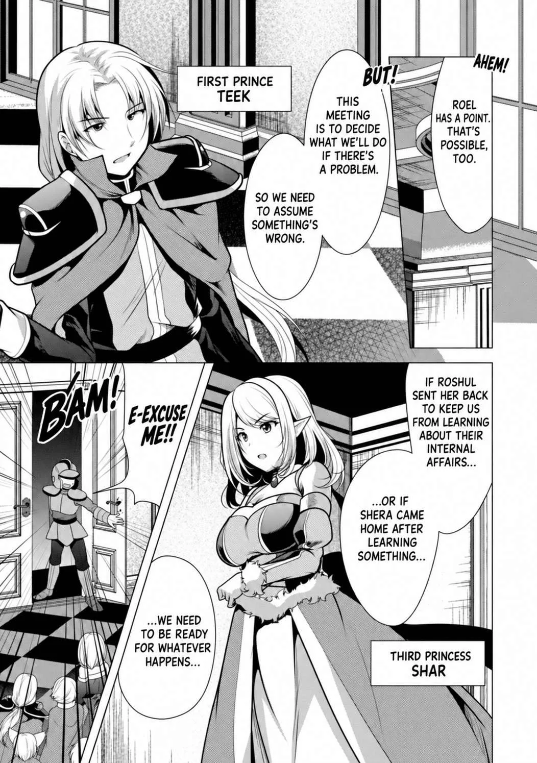 Hisshou Dungeon Unei Houhou Chapter 26.1 page 5