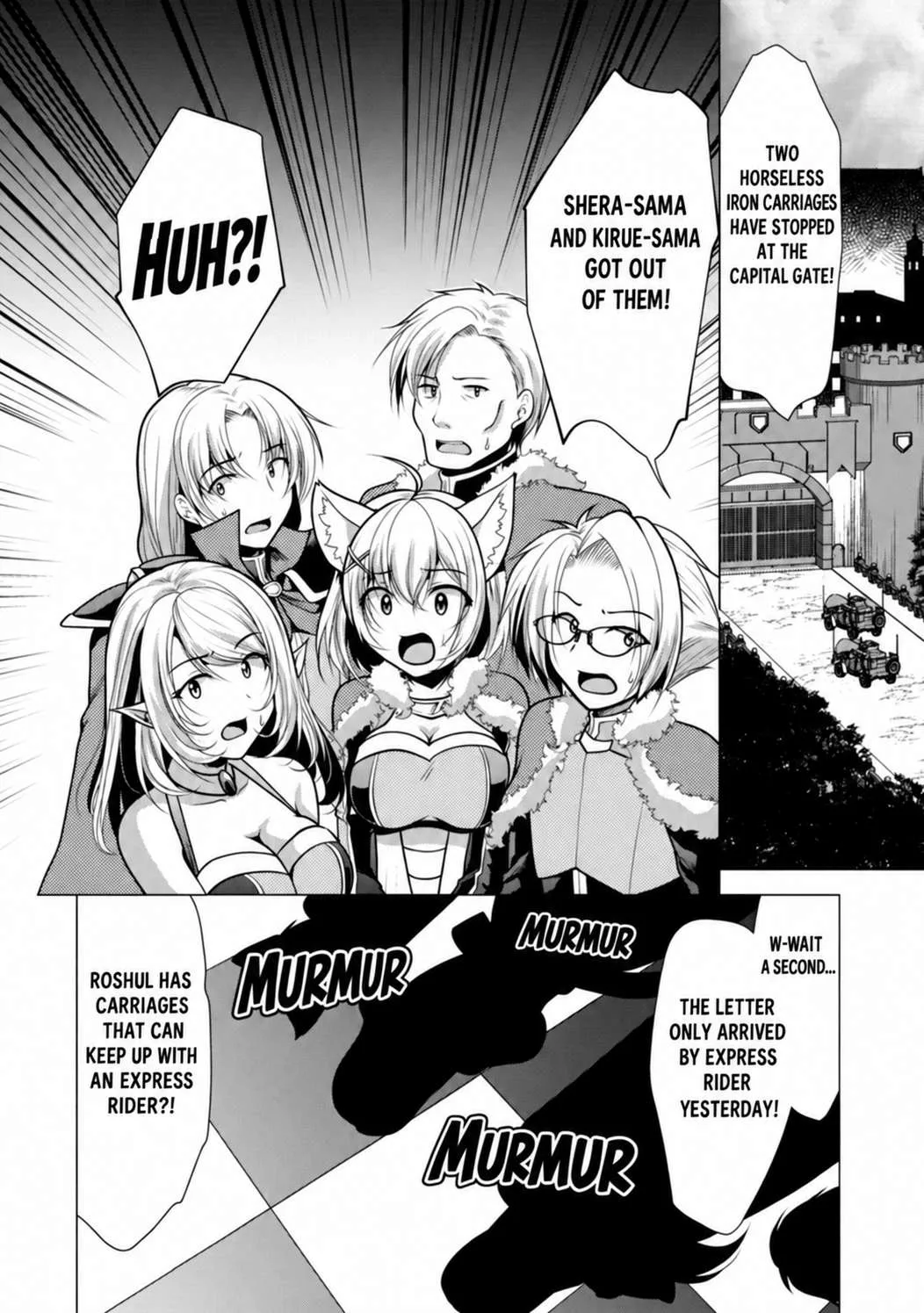 Hisshou Dungeon Unei Houhou Chapter 26.1 page 6