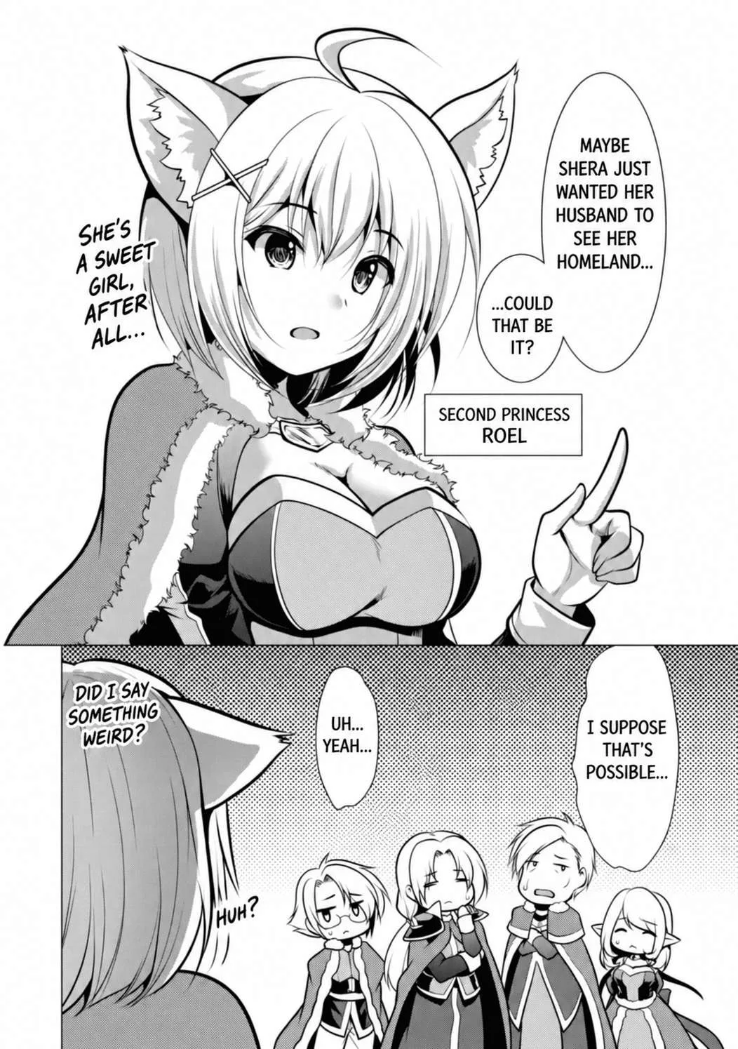 Hisshou Dungeon Unei Houhou Chapter 26.1 page 4