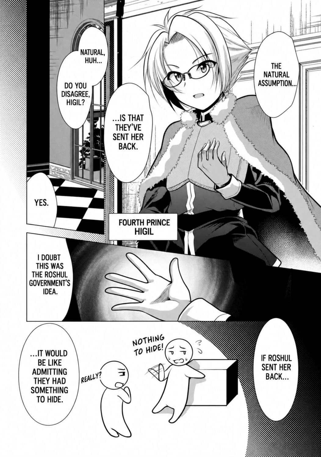Hisshou Dungeon Unei Houhou Chapter 26.1 page 2