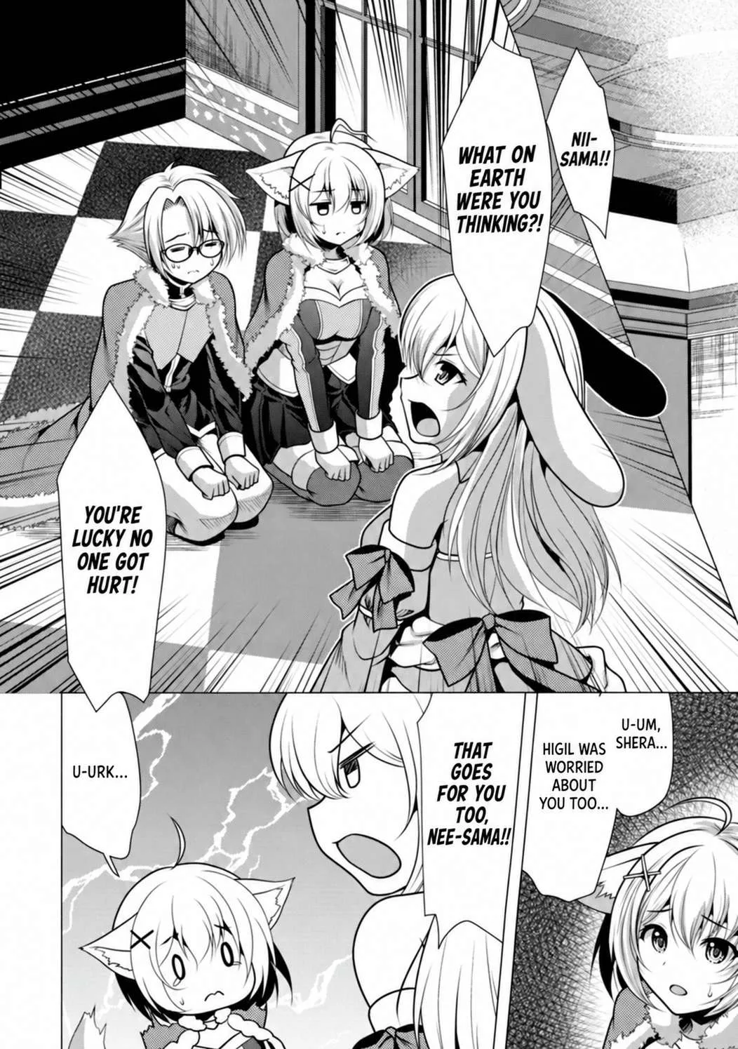 Hisshou Dungeon Unei Houhou Chapter 26.1 page 10